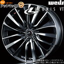 【4本購入で特典付】WEDS ウェッズ 0036353 レオニスVT 17インチ リム幅7.0J インセット 47 5穴 PCD114.3 PBMC アルミホイール1本