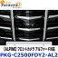 PKG-C2500FDY2-AL2 ALPINE ѥ եȥ եб ޥӥ塼եȥ HDR {PKG-C2500FDY2-AL2[960]}