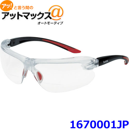 bolle ボレー 1670001JP bolle SAFETY アイリス クリアレンズ（JIS）保護メガネ{1670001JP[9980]}