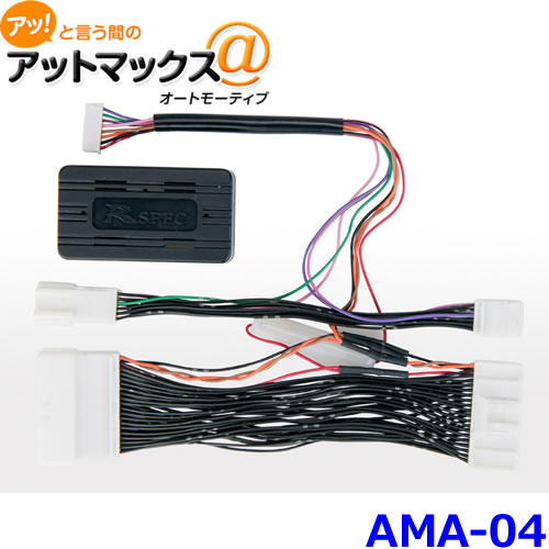 楽天市場】mm318d-l アラウンドビューモニターの通販 楽天市場】mm318d-l アラウンドビューモニターの通販