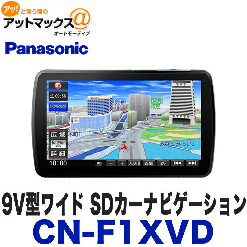 CN-F1XVD Panasonic pi\jbN Xg[_ 9V^Ch SDJ[irQ[V u[C tZOΉ 180mmR\[p{CN-F1XVD[505]}