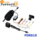 PDR010 SEIWA ZC ADVRpAP[u PDR500NLIvV {PDR010[1500]}