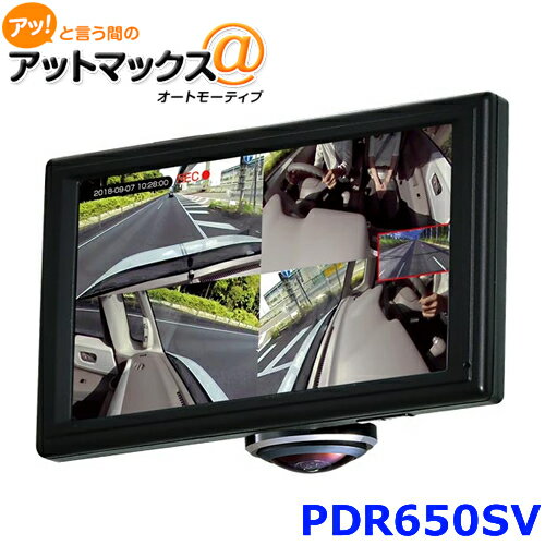 PDR650SV SEIWA  360EYEɥ饤֥쥳 5 LCDåѥͥ˥ {PDR650SV[1500]}