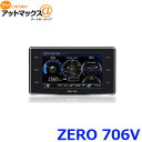 コムテック ZERO 706Vレーダー探知機 移動式オービス...