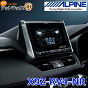 【ALPINE アルパイン】 X9Z-RV4-NR RAV4...