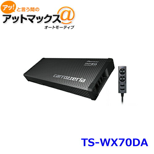 楽天市場】ts-wx70(シリーズカロッツェリア(パイオニア))の通販 楽天市場】ts-wx70(シリーズカロッツェリア(パイオニア))の通販