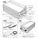 大自工業 メルテック 正弦波インバーター 1000W MPS-1000 2