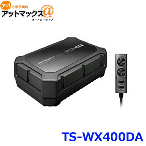 Pioneer パイオニア TS-WX400DA パワードサブウーファー カロッツェリア {TS-WX400DA[600]}