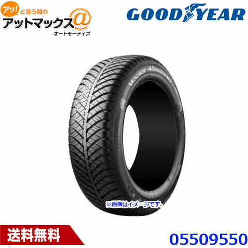 GOOD YEAR グッドイヤー 05509550 オールシーズンタイヤ 1本 VECTOR 4Seasons Hybrid ベクター フォーシーズンズ ハイブリッド 145/80R13 75S 13インチ