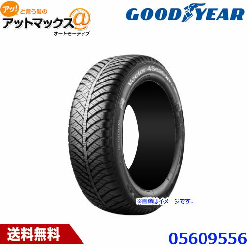 GOOD YEAR グッドイヤー 05609556 オールシーズンタイヤ 1本 VECTOR 4Seasons Hybrid ベクター フォーシーズンズ ハイブリッド 155 65R13 73H 13インチ