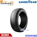 GOOD YEAR グッドイヤー 05609580 オールシーズンタイヤ 1本 VECTOR 4Seasons Hybrid ベクター フォーシーズンズ ハイブリッド 185/65R15 88H 15インチ