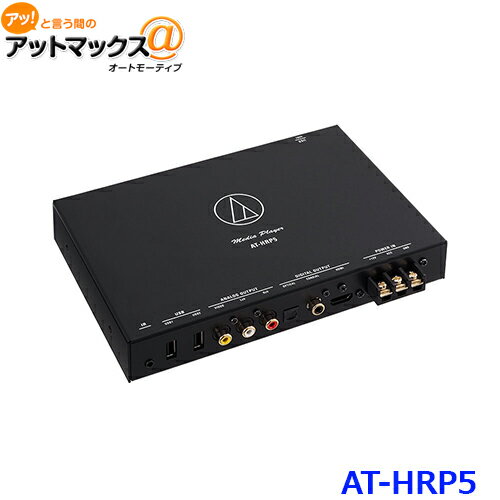 AUDIO-TECHNICA オーディオテクニカ AT-HRP5 Hi-Resメディアプレーヤー