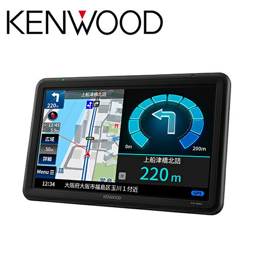 KENWOOD ケンウッド EZ-950 9V型地上デジタルTVチューナー/SD対応ポータブルナビゲーション WVGAパネル microSD/microSDHC対応 {EZ-950[905]}