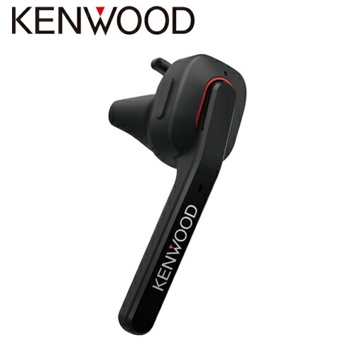 送料無料 KENWOOD ケンウッド Bluetooth 片耳 ワイヤレスヘッドセット ブラック KH-M700-B KH-M700-BK 905