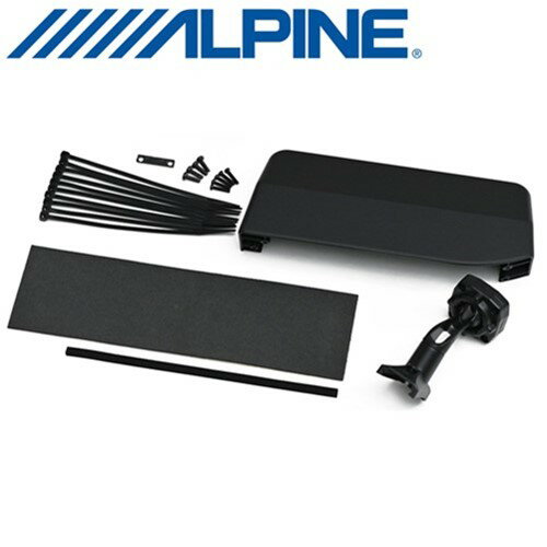 ALPINE アルパイン KTX-M01-HI-200-6C 11.1型デジタルミラー ハイエース取付けキット {KTX-M01-HI-200-6C[960]}