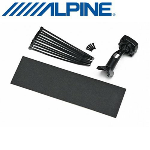 ALPINE アルパイン KTX-M01-PRA-40 11.1型デジタルミラー プリウスα専用取付けキット {KTX-M01-PRA-40[960]}(2)