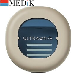 MEDIK ULTRAWAVE 充電式 歯ブラシ 除菌キャップ コンパクト MDK-TS00GRY グレー ゆうパケ発送