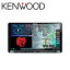 【アウトレット品】KENWOOD ケンウッド MDV-M908HDL 彩速ナビ 9V型 地デジ/Bluetooth内臓 AVナビゲーションシステム