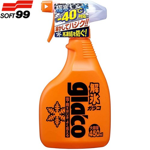 ソフト99 SOFT99 解氷ガラコ トリガー 04165 450ml 大容量 凍結防止 視界良好 強力解氷 撥水コート