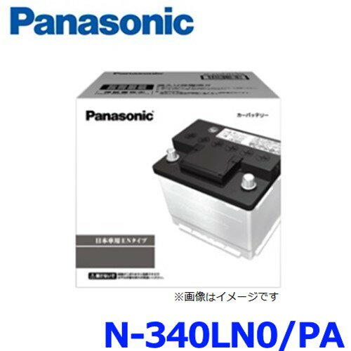 ѥʥ˥å Хåƥ꡼ N-340LN0/PA EN/ ȥ西 HV ϥ֥åȼ䵡Хåƥ꡼ 340LN0-PA