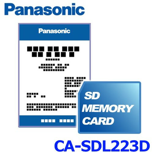 Panasonic 2022年度版 地図SDHC メモリー