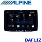 ALPINE アルパイン DAF11Z ディスプレイオーディオ Zシリーズ 11型 ハイレゾ対応 フローティングビッグDA