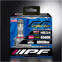 IPF E151HFBW LED エフェクター ヘッド＆フォグ バルブ 6500K 車検対応 HB3/4