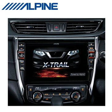 ALPINE アルパイン EX10NX2-XT-32-AM エクストレイル（32系）専用 10型カーナビ ビッグX アラウンドビューシステム対応 {EX10NX2-XT-32-AM[960]}