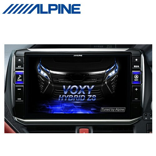 ALPINE アルパイン EX11NX2-NVE-80 ヴォクシー/ノア/エスクァイア（80系）専用 11型カーナビ ビッグX11 WXGA 2020年度版 {EX11NX2-NVE-80[960]}