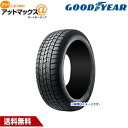 GOOD YEAR グッドイヤー 05539622 スタッドレスタイヤ 1本 冬タイヤ ICE NAVI 7 アイスナビ7 165/65R14 79Q 14インチ