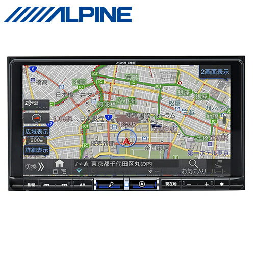ALPINE アルパイン X9NX2 9型カーナビ ビッグX WXGA 2021年モデル X9NX2 960