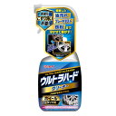 リンレイ ウルトラハードクリーナー 260031 D-26 700mL ホイール&タイヤ用 ジェル泡タイプクリーナー
