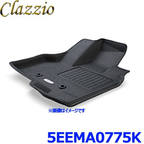 Clazzio クラッツィオ 車種別専用 立体構造 フロアマット NEWラバータイプ EM-0775 フロントのみ デリカD:5