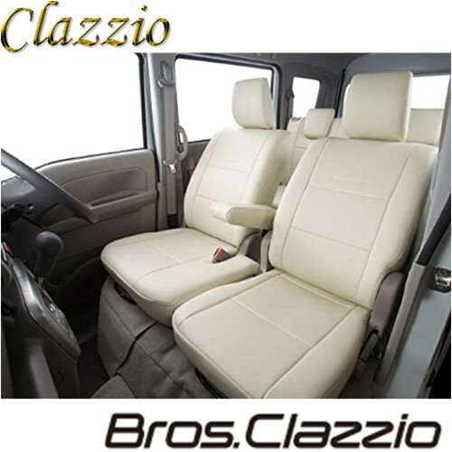 Clazzio クラッツィオ Bros.Clazzio ブロスクラッツィオ 車種別シートカバー 軽自動車全席分セット EH-0327 N-BOXプラス/カスタム