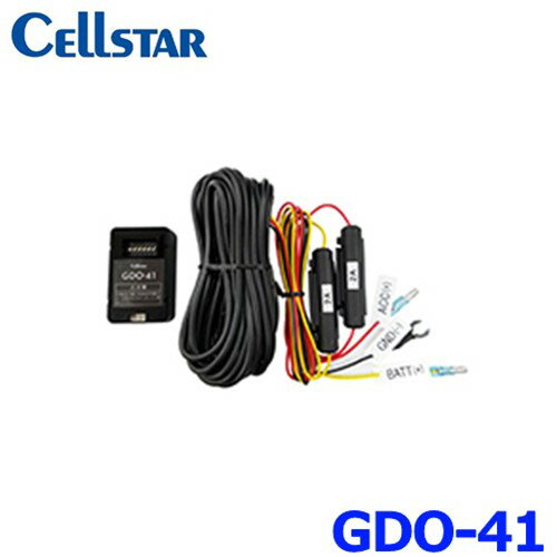 륹 CELLSTAR GDO-41Ÿɡ3DCץ饰 / 2ADC12V/24V  1ǯݾ