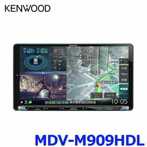 KENWOOD ケンウッド MDV-M909HDL 彩速ナビ 9V型 AVナビゲーション ハイレゾ対応 地上デジタルTVチューナー内蔵 HDパネル搭載