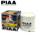 PIAA ツイン パワーオイルフィルター Z13