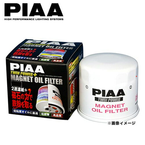 PIAA ピア Z8-M ツインパワー マグネットオイルフィルター 国産ガソリン車専用 高性能オイルエレメントのサムネイル