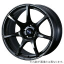 【4本購入で特典付】WEDS ウェッズ 0074020 アルミホイール1本 WEDSSPORT SA75R 17インチ リム幅6.5J インセット 42 4穴 PCD100 HBC II