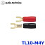 AUDIO-TECHNICA ǥƥ˥ TL10-M4Y ֥륿ߥʥ 1012AWG ͥ4mm Y奿