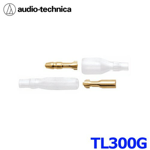 AUDIO-TECHNICA ǥƥ˥ TL300G ꡼դܥü 161820AWG