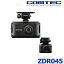 COMTEC ƥå ZDR045 ɥ饤֥쥳 2 ִƻ뵡ǽ ɥ쥳 걿žк