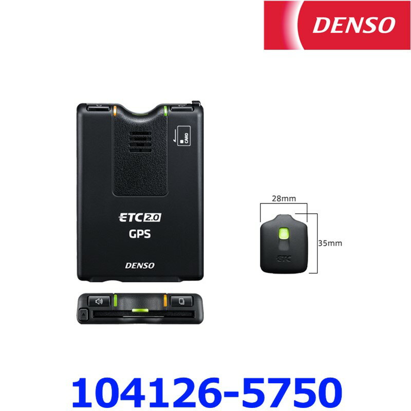 デンソー DENSO DIU-A210 (104126-5750) GPS付発話型 ETC2.0車載器 音声案内タイプ DC12V/24V車兼用 一般用 セットアップ無