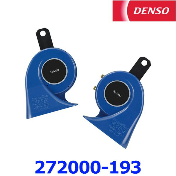 DENSO デンソー JHORN POWER 039 D ジェイホーンパワード Jホーン JPDNX-A 272000-193 ブルー 12V専用