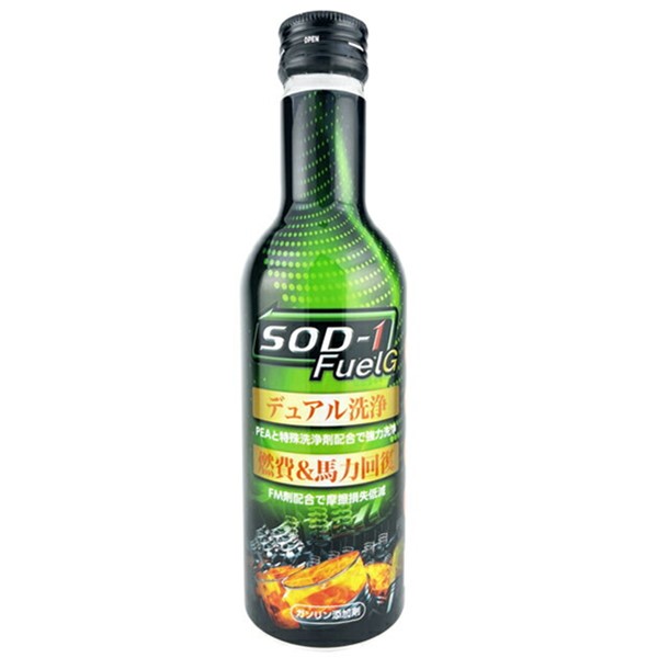 D1P~J SOD-1 FUELG-150 150ml K\Y 4TCNK\ԁilցEցj̔RnERĎ̐E 99SOD1FG