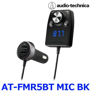 AUDIO-TECHNICA ǥƥ˥ AT-FMR5BT MIC BK ֥å Bluetooth ϥ󥺥ե꡼ǽ FMȥ󥹥ߥå