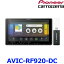 カロッツェリア パイオニア AVIC-RF920-DC カーナビ 楽ナビ 9インチ HD TV Bluetooth SD チューナー ナビゲーション ネットワークスティック付