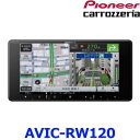 カロッツェリア パイオニア AVIC-RW120 カーナビ 楽ナビ 7インチ HD Bluetooth USB メモリーナビゲーション(2)