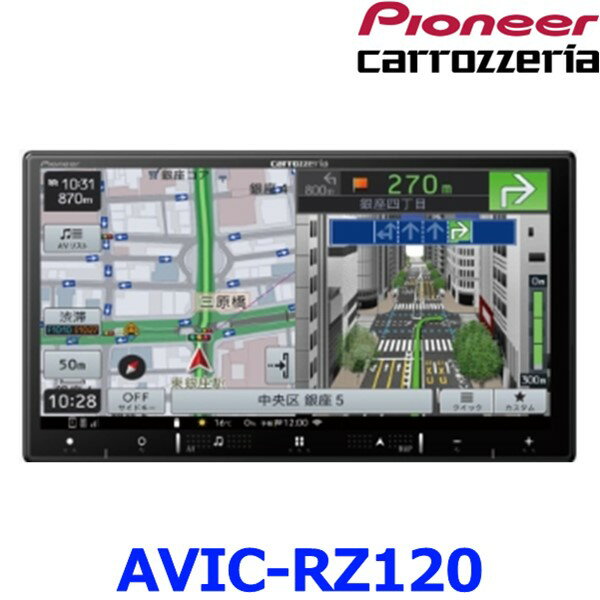 åĥꥢ ѥ˥ AVIC-RZ120 ʥ ڥʥ 7 Bluetooth USB 塼ʡ AVη꡼ʥӥ