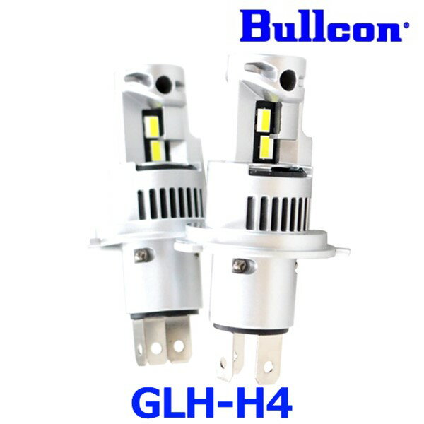 Bullcon ブルコン フジ電機工業 GLH-H4 LED HEAD LAMP GLORIOUS グロリアス H4 Hi/Loタイプ ヘッドランプ